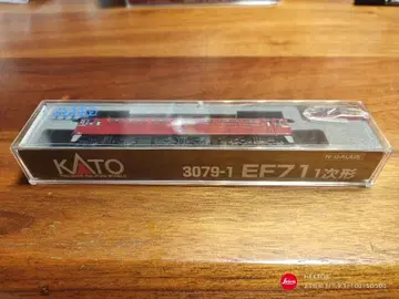KATO 3079-1 EF71 1차형 N 게이지 철도 모형