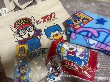 닥터 슬럼프 아라레짱 굿즈 세트