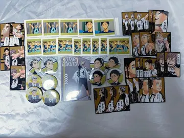 하이큐 보쿠토 아카아시 후쿠로다니 굿즈 묶음 판매