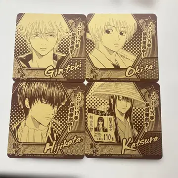 애니메이트 점프 페어 2007 은혼 4장 세트