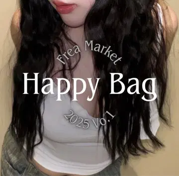 의류 10~15 + 백 + 아우터