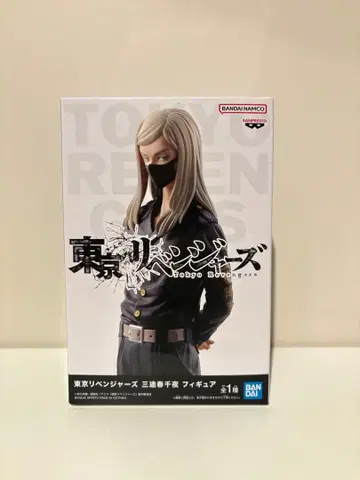 도쿄 리벤저스 산즈 하루치요 피규어 미개봉 새상품