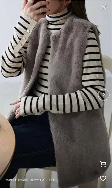 DISCOAT 그레이 퍼 베스트 M 사이즈