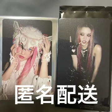 XG CHISA 치사 HMV 트레이딩 카드