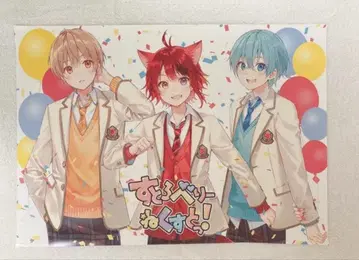 스토푸리 포스터