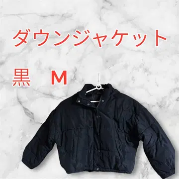 다운 자켓 블랙 M