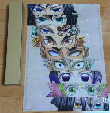 귀멸의 칼날 기둥전 키 비주얼 프리미엄 포스터