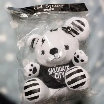 G4 스페이스 하코다테 그레이 스트라이프 곰 봉제 인형 GLAY