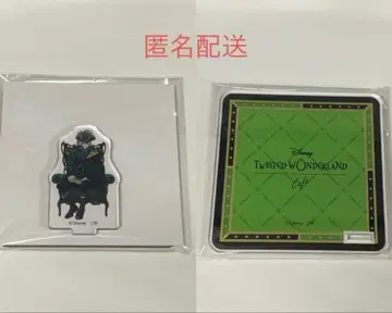 트위스테 카페 아크릴 코스터 실버