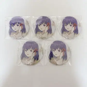 영 에이스 15주년 캔뱃지 Fate/stay night 5점