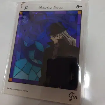 코난 진 아크릴 키링