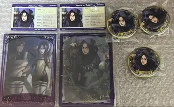 진격의 거인 마법사 ver. 한지 씨