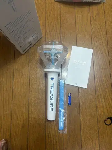 treasure 응원봉 버전2 ver.2