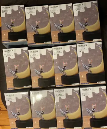 파이널 판타지 XIV 룸램프 크레센트 문 12개