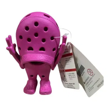 CROCS 크로스라이트 군 피규어 새상품