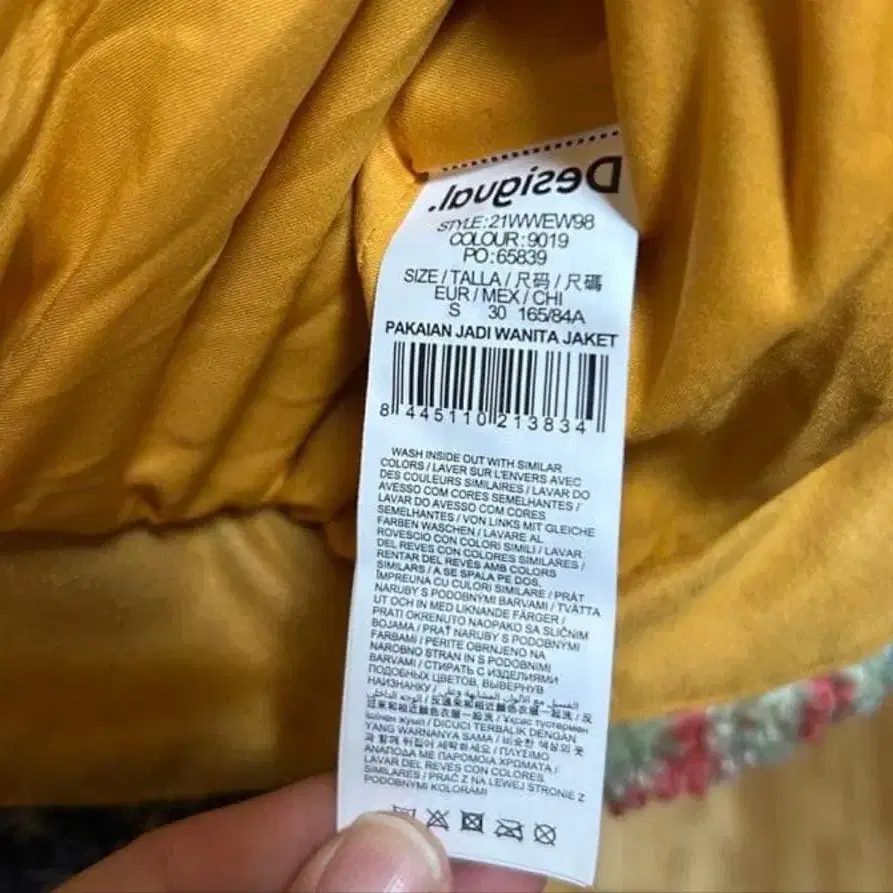 4번째 상품 이미지