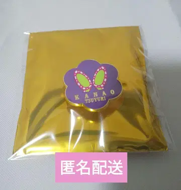 귀멸의 칼날 대사 백경 츠유리 카나오 컬렉션 핀즈 3