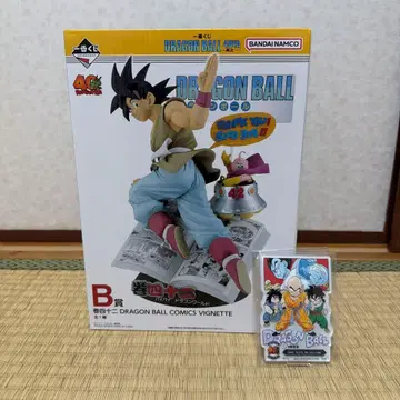 제일복권 DRAGON BALL 40th ~그 첫 번째~ B상