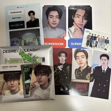 ENHYPEN 성훈 세트