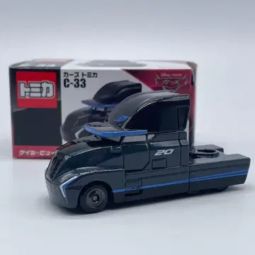 [ 카즈토미카 ] 게일 뷰포트 ( 스탠다드 타입 )