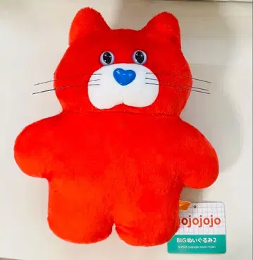 mojojojo BIG 봉제 인형 2 고양이