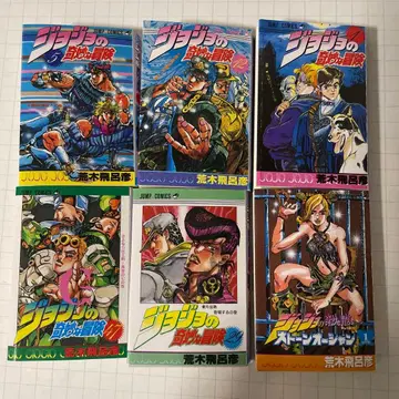 죠죠의 기묘한 모험 콩알 가챠 컴플리트 세트