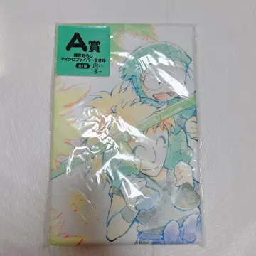 미개봉 모두의 복권 닌타마 란타로 A상 극세사 타월