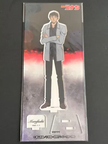 명탐정 코난 모로후시 히로미츠 아크릴 스탠드 vol.22