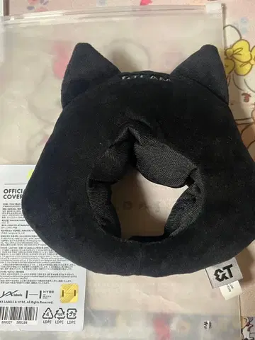 공식 라이트 스틱 커버 &TEAM