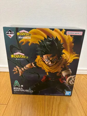 히로아카 제일복권 피규어 미도리야 이즈쿠