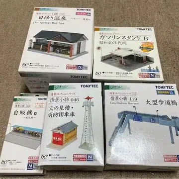 건물 풍경 컬렉션 각종