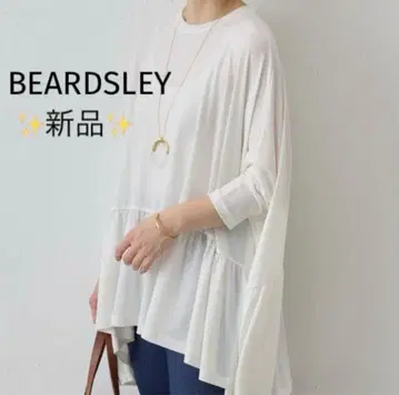 새상품 BEARDSLEY 트로미 저지 루즈한 사이즈 화이트 F