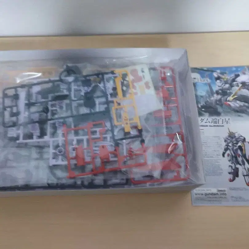 4번째 상품 이미지