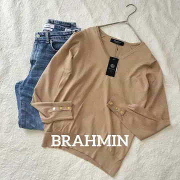 브라민 실크 81% V넥 긴팔 니트 베이지 프리