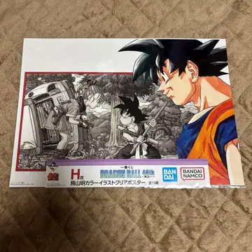 제일복권 드래곤볼 40th ~그 첫 번째~