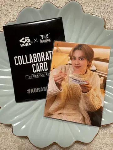 란페이지 요시노 호쿠토 쿠라스시 콜라보 한정판 트레이딩 카드