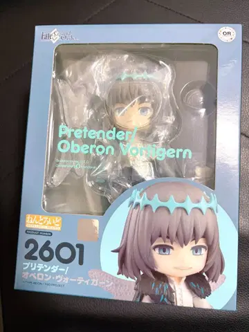 [ 새상품 ] 오베론 보티가른 넨도로이드