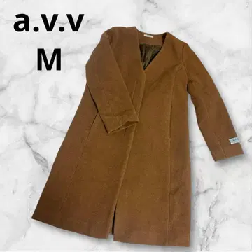 a.v.v 노카라 롱 코트 M 카멜 컬러 깔끔한 실루엣 울 혼방