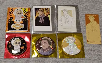 주술회전 말큐브 나나미 켄토