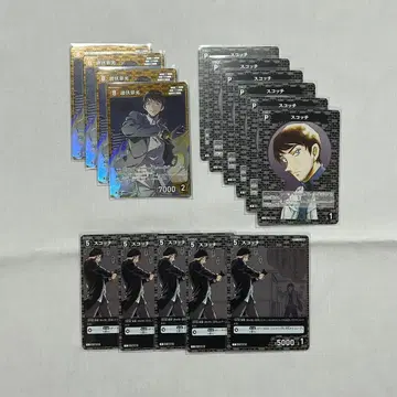 명탐정 코난 모로후시 히로미츠(스코치) 묶음 판매