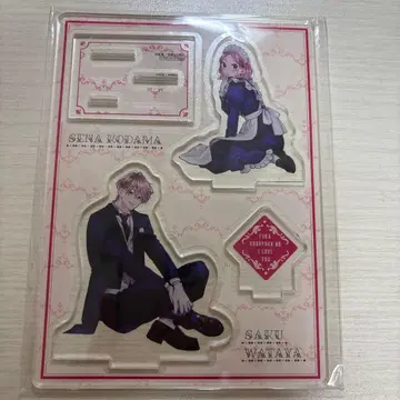 불가항력의 loveyou 아크릴 스탠드