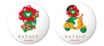 EATALY Expo 2025 미야쿠미야쿠 마그넷 세트 이탈리