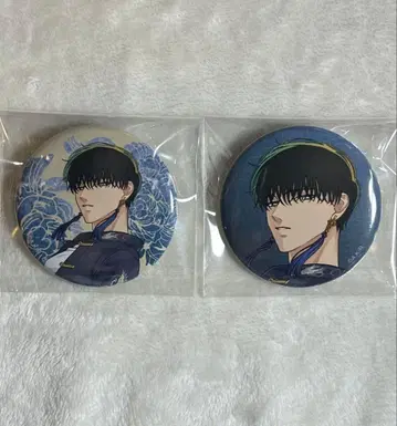 내세에는 남남이 좋겠어 AMNIBUS 차이나 캔뱃지 아시바 쇼마