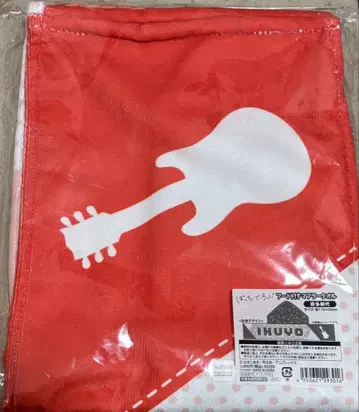 봇치 더 록! 후드 부착 머플러 타월 키타 이쿠요