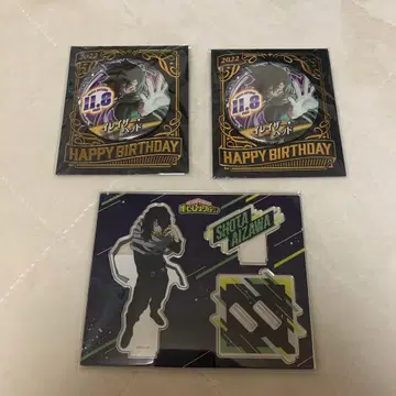 히로아카 아이자와 쇼타 나의 히어로 아카데미아 아크릴 스탠드 캔뱃지 세트