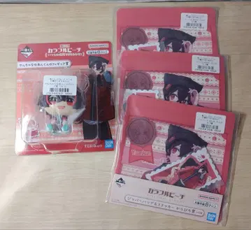 제일복권 컬러풀피치 유안군 피규어, 지퍼백 & 스티커