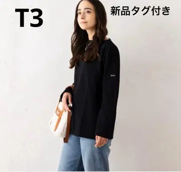 택 포함 새상품 세인트 제임스 SAINT JAMES 웨쌍 T3 블랙