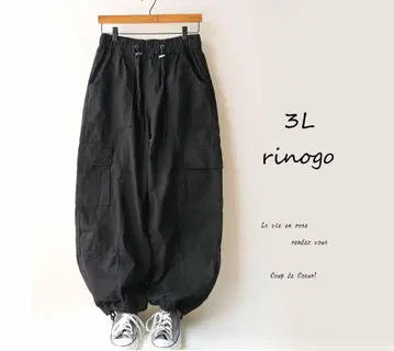 새상품 할인 3L 블랙 카고 팬츠 밑단 조임 캐주얼 하의 빅 사이즈