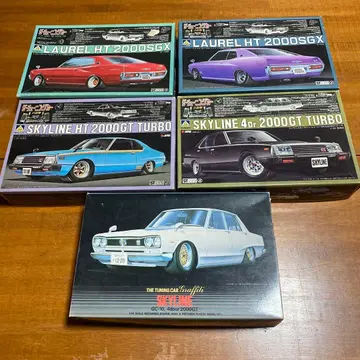 프라모델 세트 Laurel & Skyline 5종