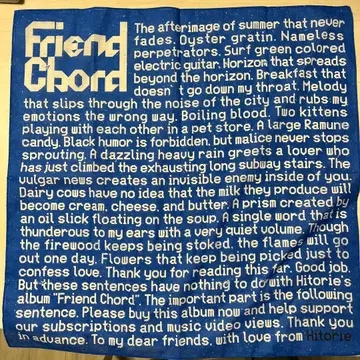 히토리 에 Friend Chord 반다나 손수건